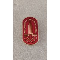 Значек знак Олимпиада Москва 1980,200 лотов с 1 рубля!!!