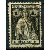 Португальские колонии - Макао - 1913/22г. - церера, перф. 12:11 1/2, 1 А - 1 марка - гашёная [Mi 209 y C]. #4-W1-179-A-1