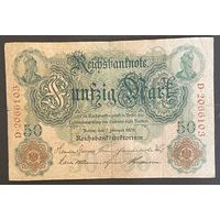 Банкнота 50 марок 1908 год. Германская империя .