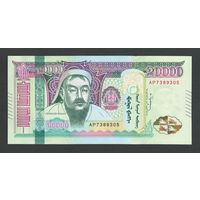 Монголия 20000 тугриков 2023 года. Тип Р-78. Состояние UNC
