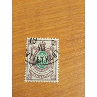 1902-04 Россия вертикальное верже темно-зелёная и темно-лиловая герб  (1-6)