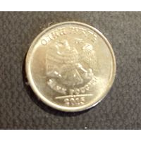 1 рубль Россия 2015 г.в. ММД (Сталь с никелевым покрытием)