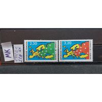 СОВЕТ ЕВРОПЫ 1991г.Полная серия. Чист**