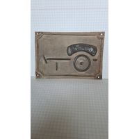 Домовая Вывеска СССР эмблема Пожарный знак Тачка Водокачка .