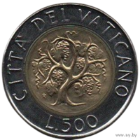 Святой Престол. Государство Город Ватикан. 500 лир 1989. Папа Ян Павел II. Виноградная лоза. Юбилейный выпуск. Миссии мирян в мире