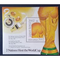 Гренада Кариоки. Кубок мира по футболу 2002. Южная Корея и Япония.