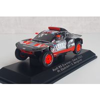 AUDI Q E-tron Rs Rally Dakar 2023