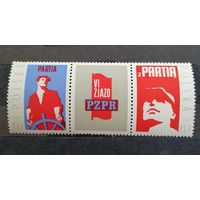 Польша 1971