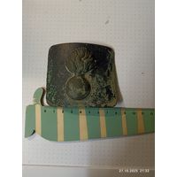 Пряга гренада .