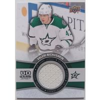 Хоккейная карточка НХЛ джерси Valeri Nichushkin (Даллас)