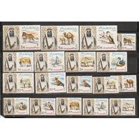 ФФ1 Фуджейра 1964 Фауна