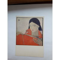 Открытки Советская живопись Кричевский В Г