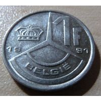 1 франк 1991 BELGIE