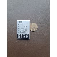 Значок легкий Рига 1966