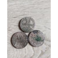 10 грош 1840  (3)