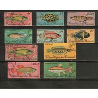 Бурунди-1967(Мих.325-334) ,гаш. ,  Морская  Фауна ,Рыбы,