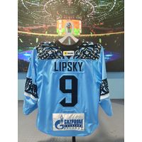 Свитер хоккейный игровой #9 LIPSKY с матча 22.12.2024 в г.Ташкенте