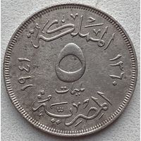 Египет 5 миллим 1941 г.