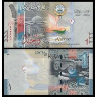 Кувейт 1 динар образца 2014 года UNC p31a(2)