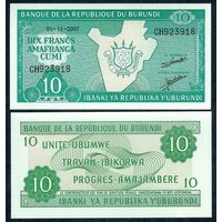 Бурунди 10 франков 2007 год, UNC