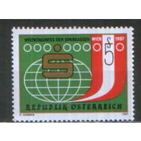 Полная серия из 1 марки 1987г. Австрия "Всемирный конгресс  сберегательных банков" MNH