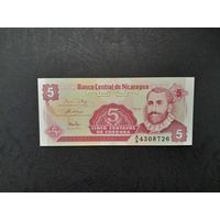 5 сентаво 1991 года. Никарагуа. UNC.
