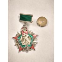 Знак Отличник погранвойск 2 степени