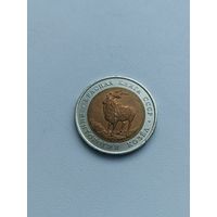 СССР 5 рублей 1991 год( винторогий козёл)