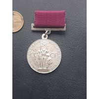 Медаль ВДНХ(2)