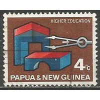 Папуа Новая-Гвинея. Высшее образование. Циркуль. 1967г. Mi#108.