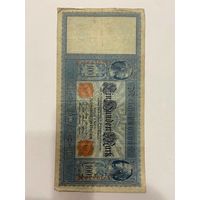 100 марок красная печать