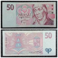 50 крон Чехия 1997 г.