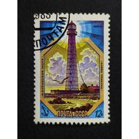 1983 СССР. Маяки Балтийского моря. 	Тахкуна (Такерорт) маяк, 1875 год - Балтийское море