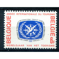 Бельгия - 1967г. - международный год туризма - 1 марка - полная серия, MLH [Mi 1464]. #2-Be-62-B-1