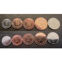 Босния и Герцеговина 2025 набор 5-10-20-50 феннингов 1 марка UNC