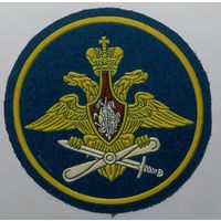 ВВС РФ