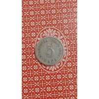 Сербия 5 пара 1904