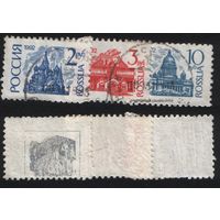 Россия 1992.06.25 (Mi)RU233,238,268 3 марки из сер.1-й Выпуск Стандартных Марок - 2,10,3руб (с конверта (a1-23 ТОРГ