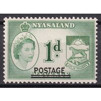 161.BrK. Великобритания. Колонии. Ньясаленд. Елизавета II. Надпечатка POSTAGE. 1963 г. 1d. Mi.#115.
