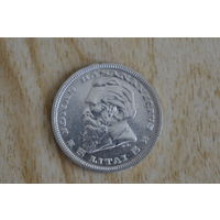 Литва 5 лит 1936 с 1 руб