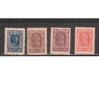 РСФСР-1922, (Заг.91А-94) * (без клея) ,   Стандарт,( 10 р- перф. 12 1/2) (полная серия)