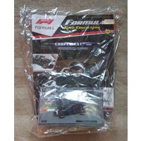 Формула 1 COOPER T51 Стирлинг Моос журнал модель 19