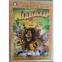 DVD Мадагаскар 2 дополнительные материалы