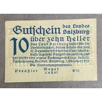 Нотгельды Австрия Зальцбург , 10 геллеров 1919 год