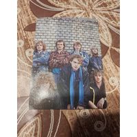 Календарик,группа икс,1990