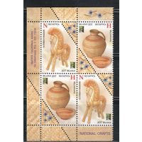 Беларусь-2017,(Мих.1178-1179)  , РСС, Народное творчество