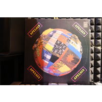 Apelsin - Ансамбль Апельсин (1981, Vinyl)