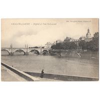 Открытка старинная