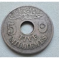 Египет 5 миллим, 1917  7-14-16