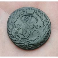 2 копейки 1763 мм красивая